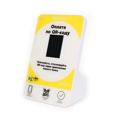 QR-дисплеи QR-PAY Mertech Yellow - фото